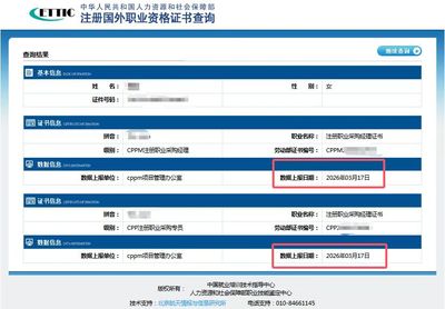 微信图片_20260408145012_539_3.jpg