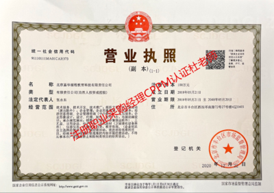 QQ20260408-143844.png